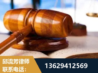 南充-刑事案件