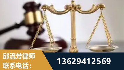 南充-疑难刑事案件处理