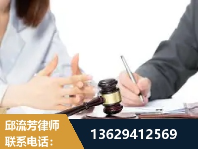 南充-新型网络犯罪