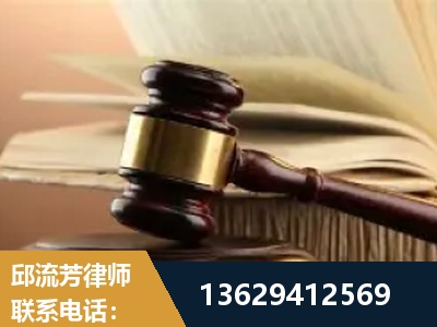 南充-离婚财产纠纷