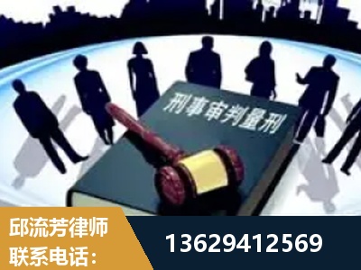 南充-诈骗类犯罪