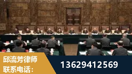 南充-重大刑事案件处理