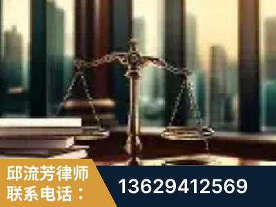 南充-重大刑事案件处理