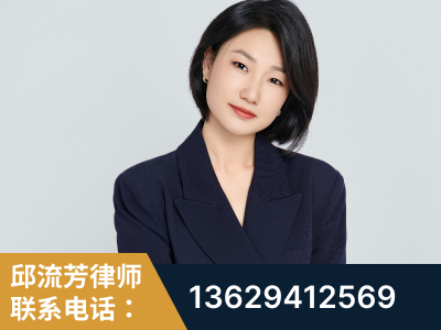 南充-企业展示图